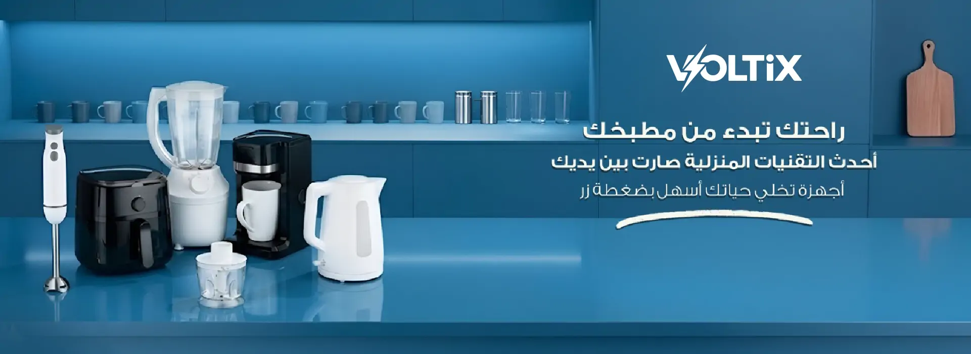 furniture-slideshow